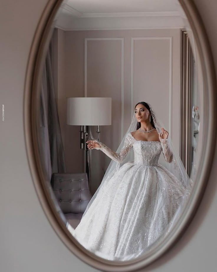 BrideMirror